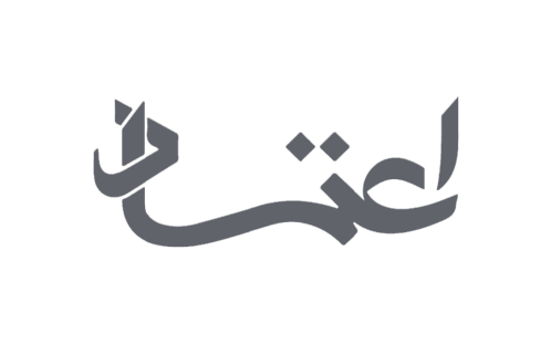 etemad-logo